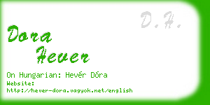 dora hever business card