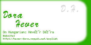 dora hever business card